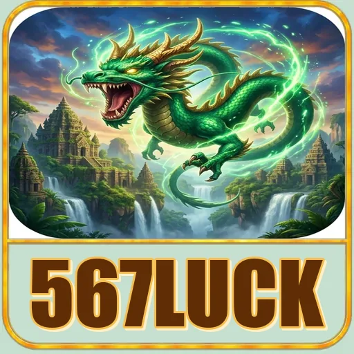 Performa 567luck